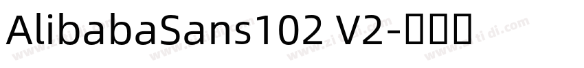 AlibabaSans102 V2字体转换